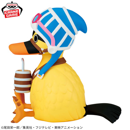 كاروو سوفيميتس بانبريستو