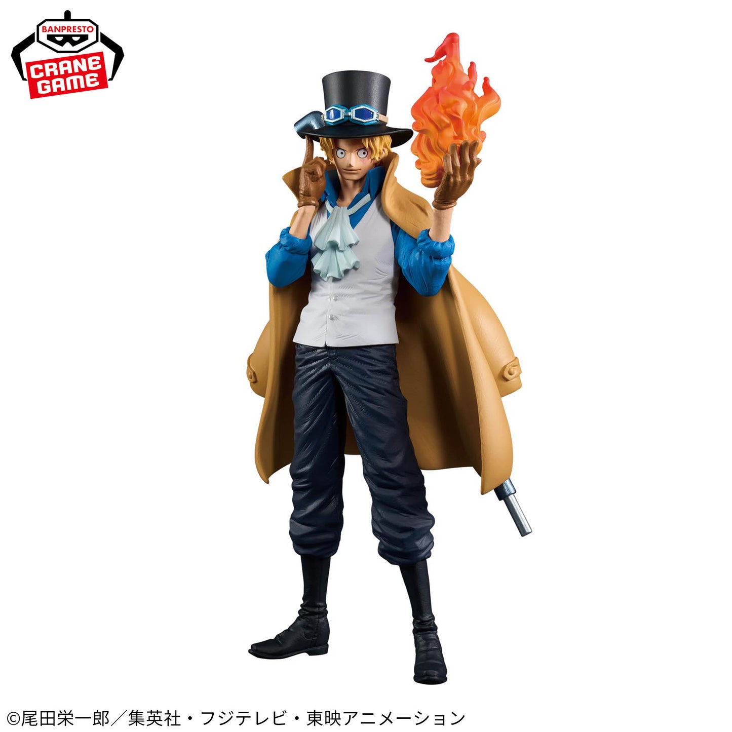 Sabo KING OF ARTIST Banpresto