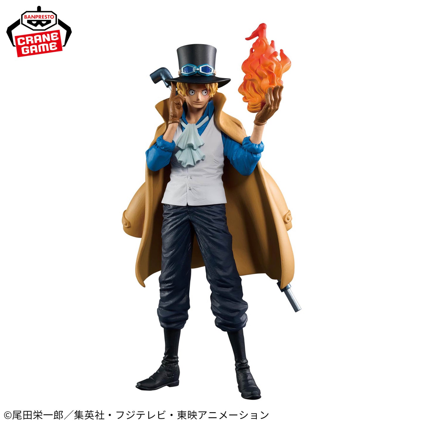 Sabo KING OF ARTIST Banpresto