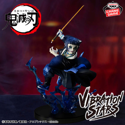 Kaigaku VIBRATION STARS PLUS Kimetsu no Yaiba