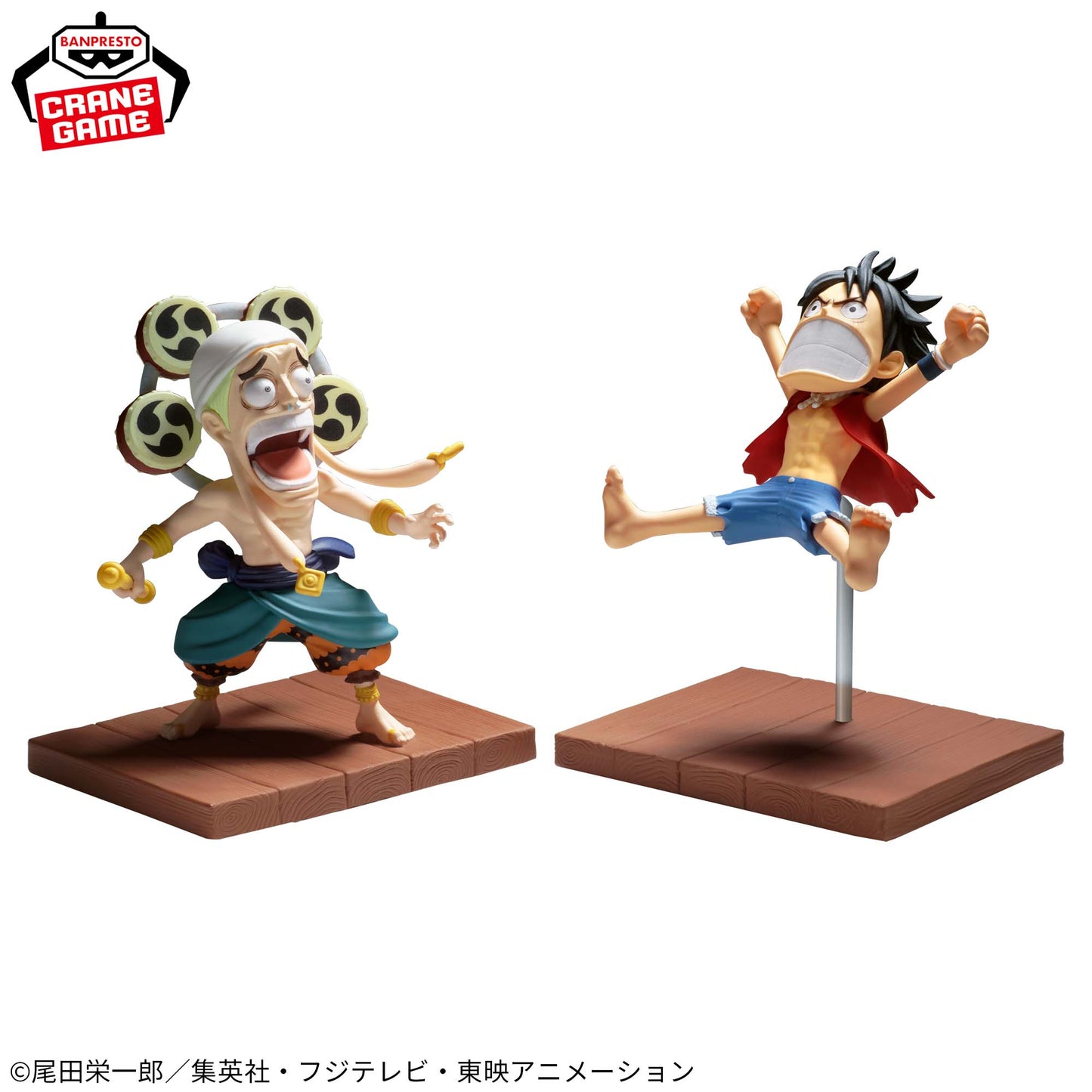 Monkey D Luffy & Enel Wcf Log Stories 15 One Piece