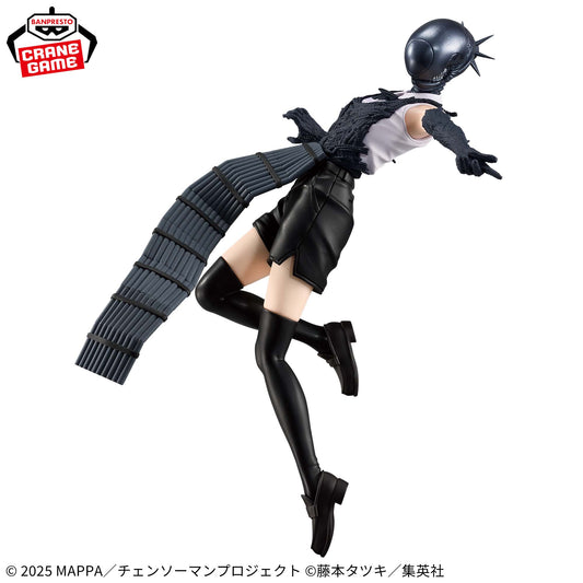 Bomb VIBRATION STARS Banpresto Chainsaw Man