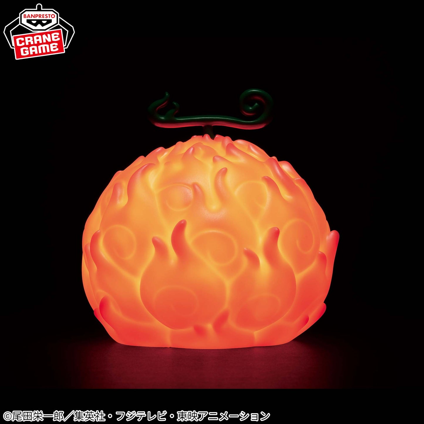 One Piece Devil Fruit Room Light Mera Mera no Mi Ver.2 Banpresto