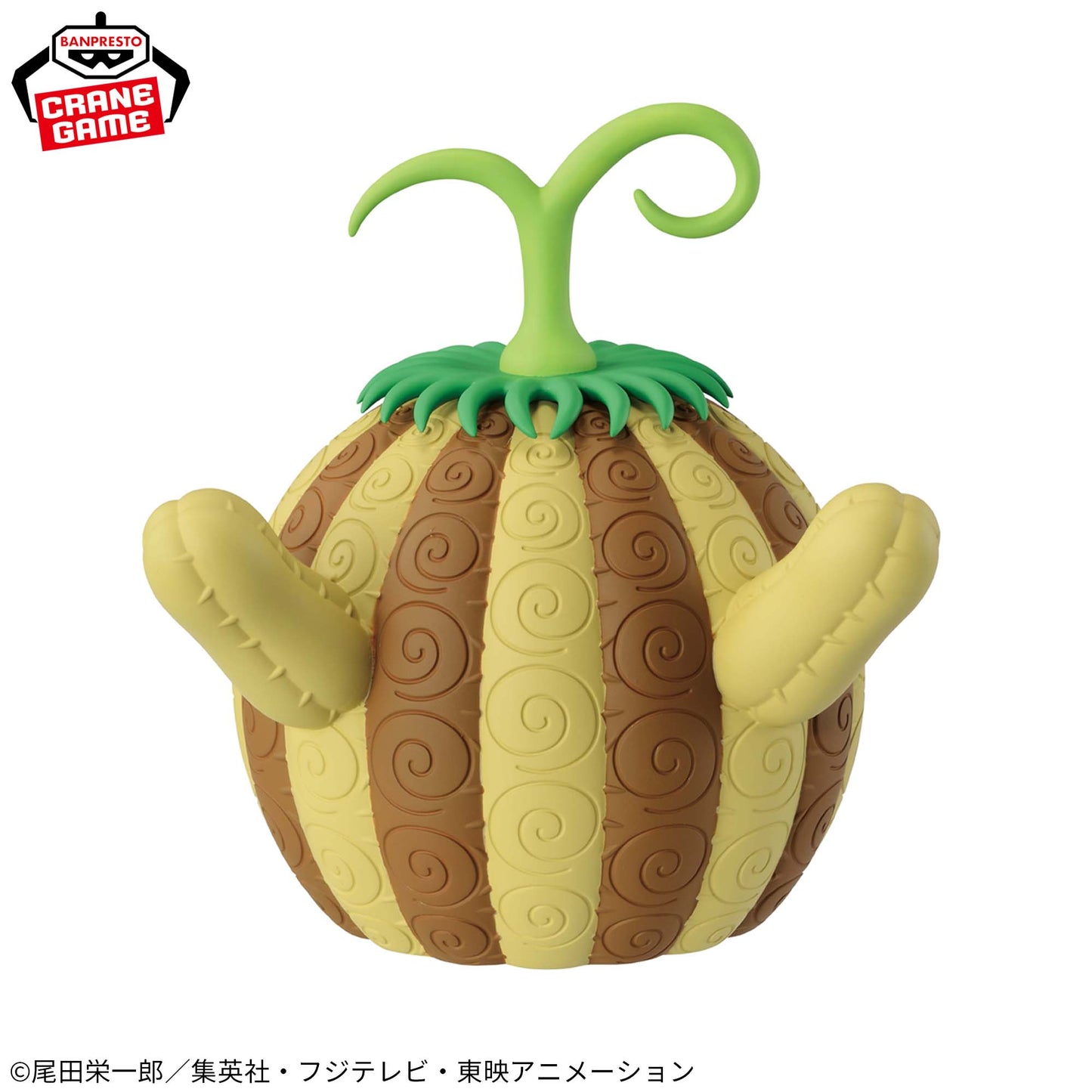 One Piece Devil Fruit Room Light Suna Suna Fruit Banpresto