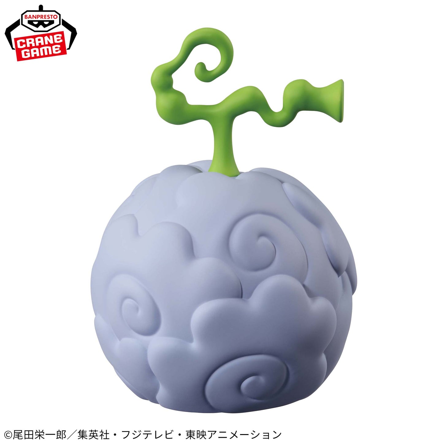 One Piece Devil Fruit Room Light Smoke Smoke Fruit Banpresto