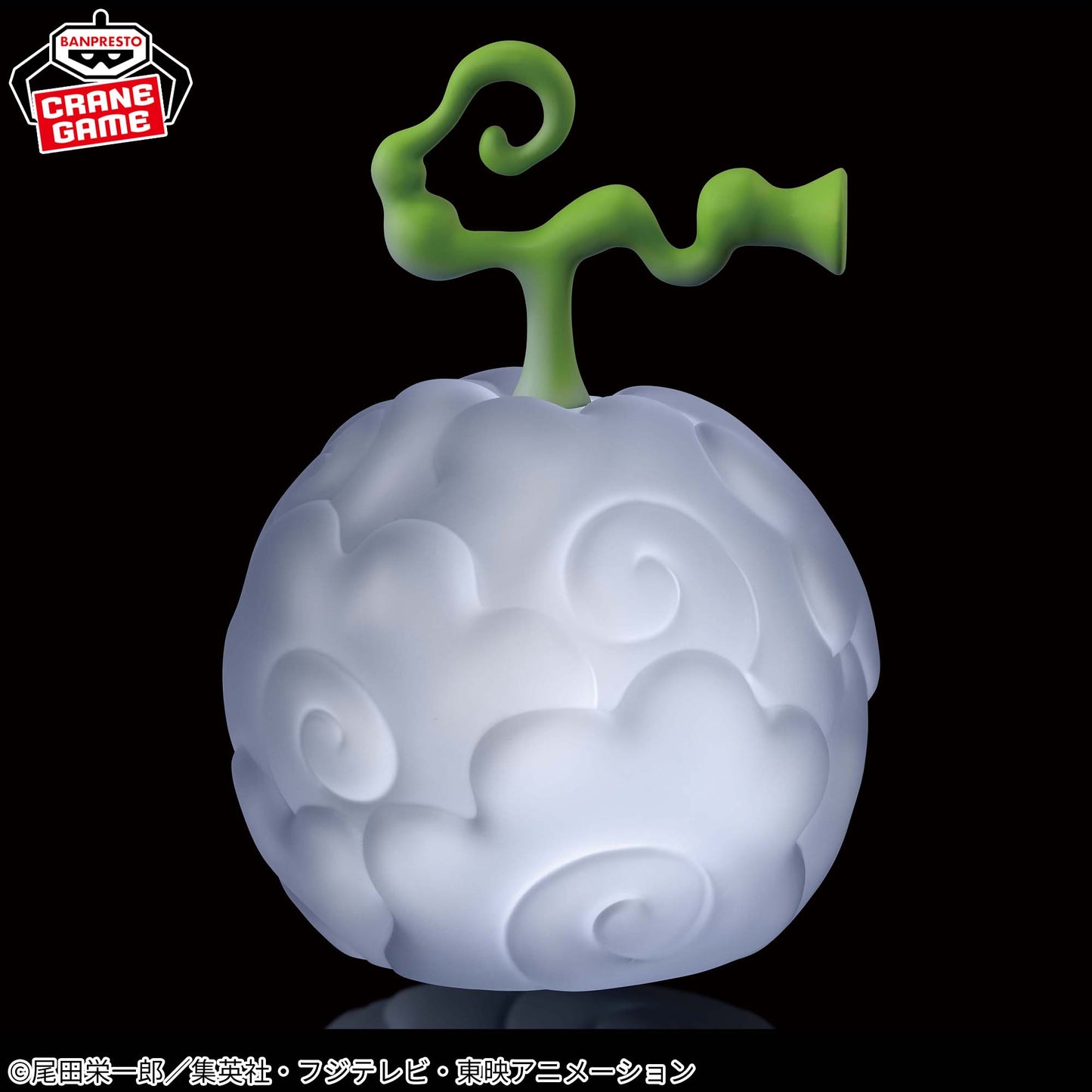 One Piece Devil Fruit Room Light Smoke Smoke Fruit Banpresto