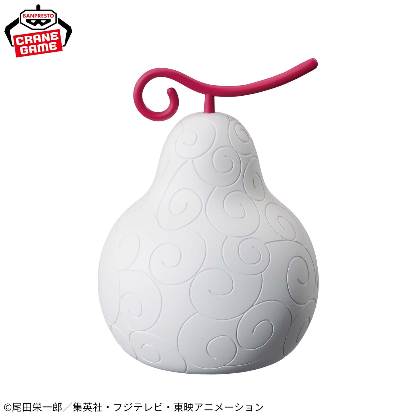 One Piece Devil Fruit Room Light Ito Ito Fruit Banpresto