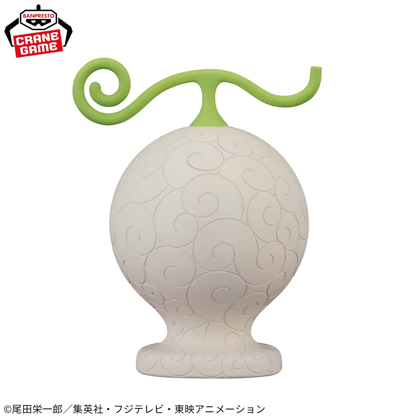 One Piece Devil Fruit Room Light Mochi Mochi Fruit Banpresto