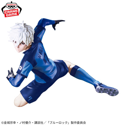 Seishiro Nagi "The 11 Greats of the Blue Prison" Figure Banpresto Blue Lock