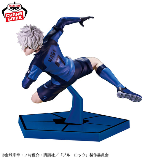 Seishiro Nagi "The 11 Greats of the Blue Prison" Figure Banpresto Blue Lock