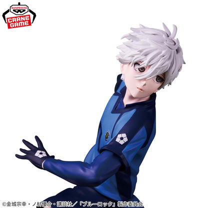 Seishiro Nagi "The 11 Greats of the Blue Prison" Figure Banpresto Blue Lock