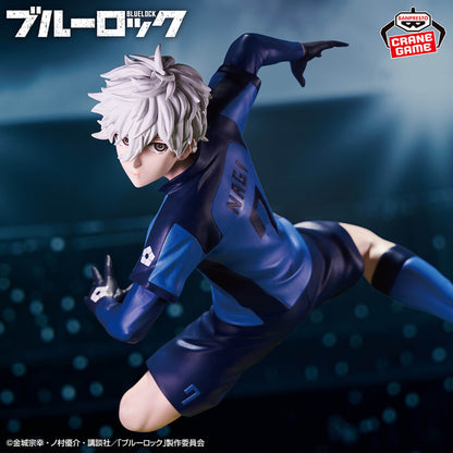 Seishiro Nagi "The 11 Greats of the Blue Prison" Figure Banpresto Blue Lock