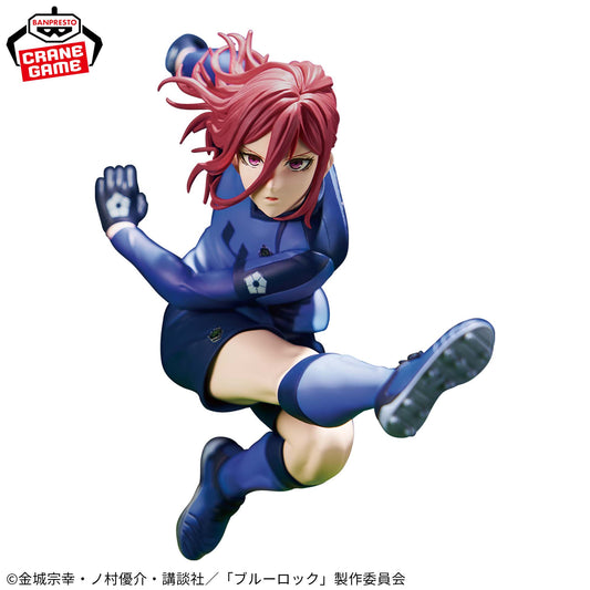 Hyoma Chigiri "The 11 Greats of the Blue Prison" Figure Banpresto Blue Lock