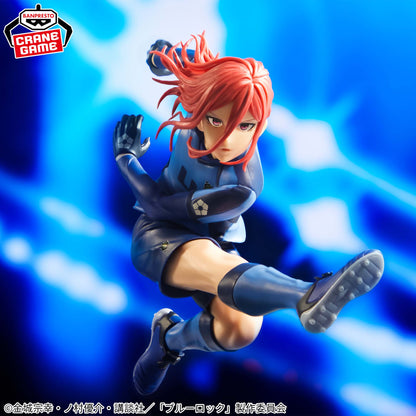 Hyoma Chigiri "The 11 Greats of the Blue Prison" Figure Banpresto Blue Lock