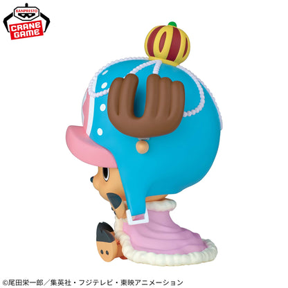 Chopper Elephant ver. SOFVIMATES Banpresto
