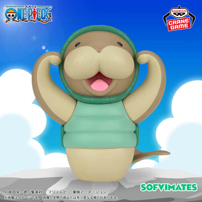 Kung Fu Dugong SOFVIMATES Banpresto