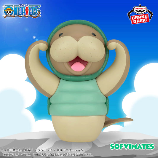 Kung Fu Dugong SOFVIMATES Banpresto