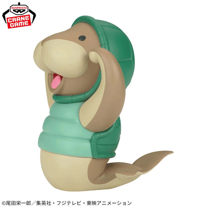 Kung Fu Dugong SOFVIMATES Banpresto