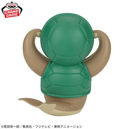 Kung Fu Dugong SOFVIMATES Banpresto