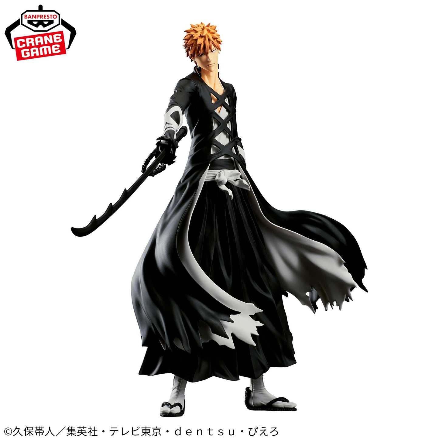 Ichigo Kurosaki MAXIMATIC BLEACH Banpresto