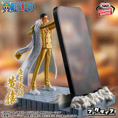 Kizaru Bosarlino One Piece Fig Life! banpresto