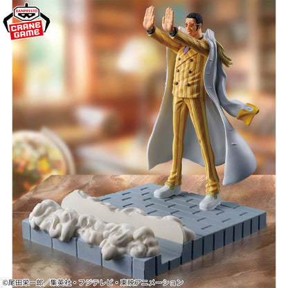 Kizaru Bosarlino One Piece Fig Life! banpresto