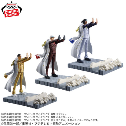 Kizaru Bosarlino One Piece Fig Life! banpresto