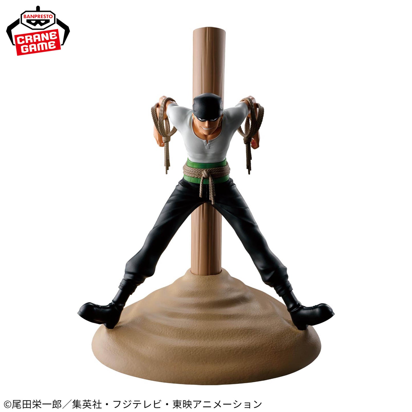 Pirate Hunter Roronoa Zoro One Piece Fig Life! Banpresto