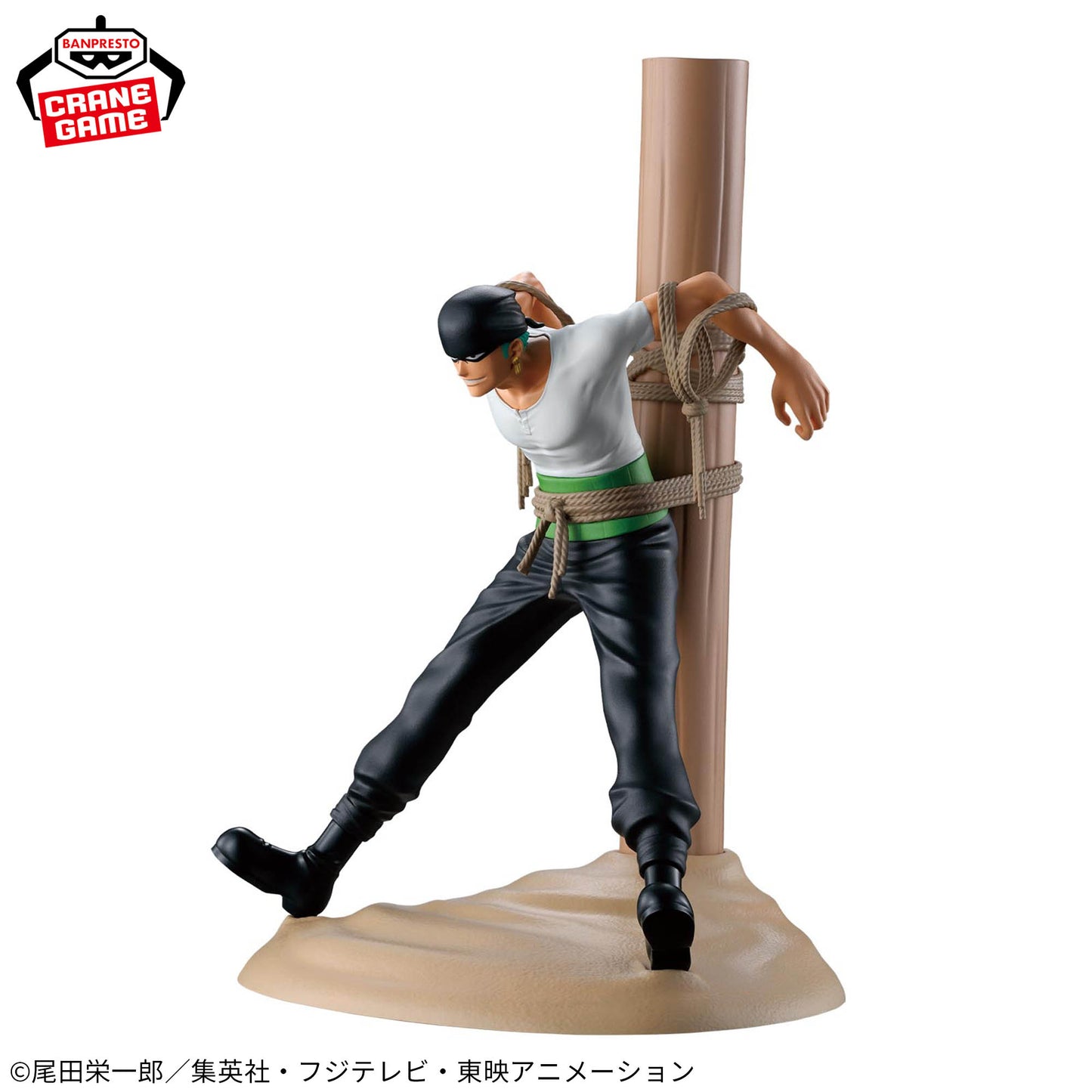 Pirate Hunter Roronoa Zoro One Piece Fig Life! Banpresto