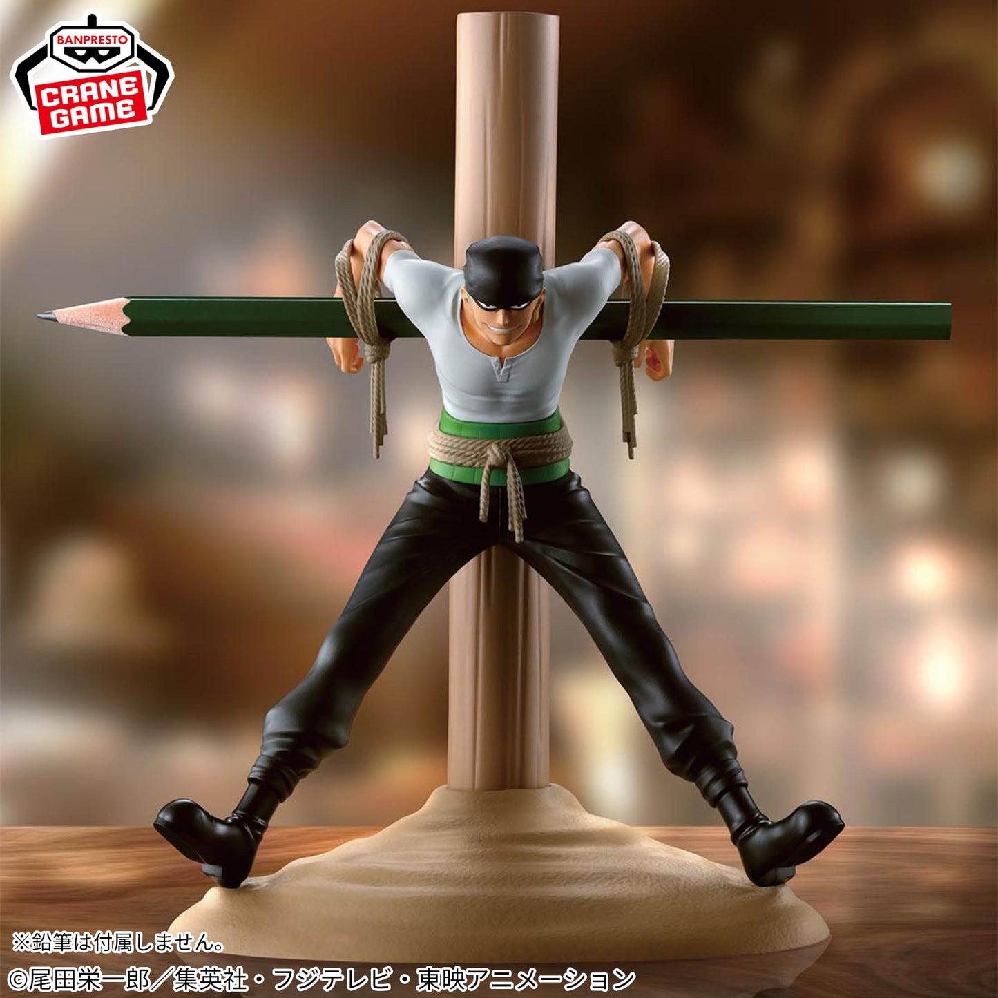 Pirate Hunter Roronoa Zoro One Piece Fig Life! Banpresto
