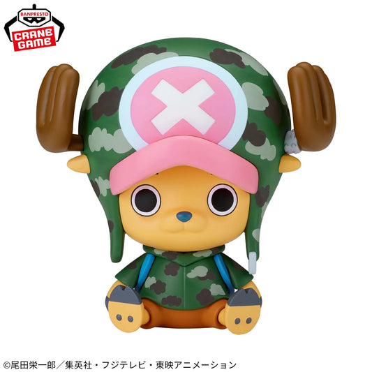 Chopper Dressrosa ver. SOFVIMATES Banpresto