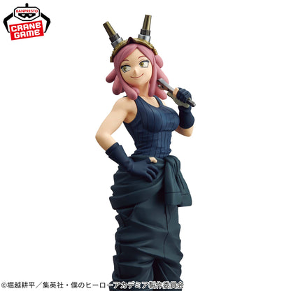 Hatsume Akira GLITTER&GLAMOURS Banpresto My Hero Academia