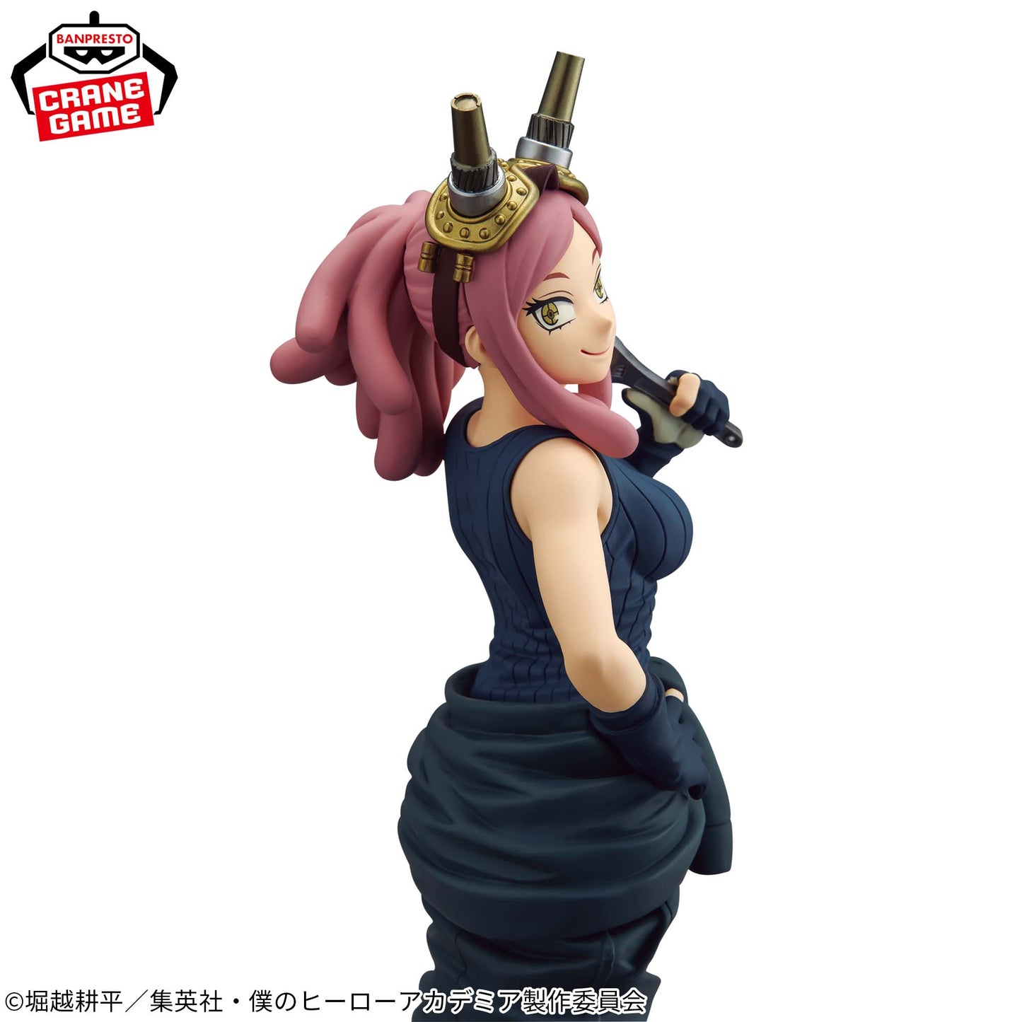 Hatsume Akira GLITTER&GLAMOURS Banpresto My Hero Academia
