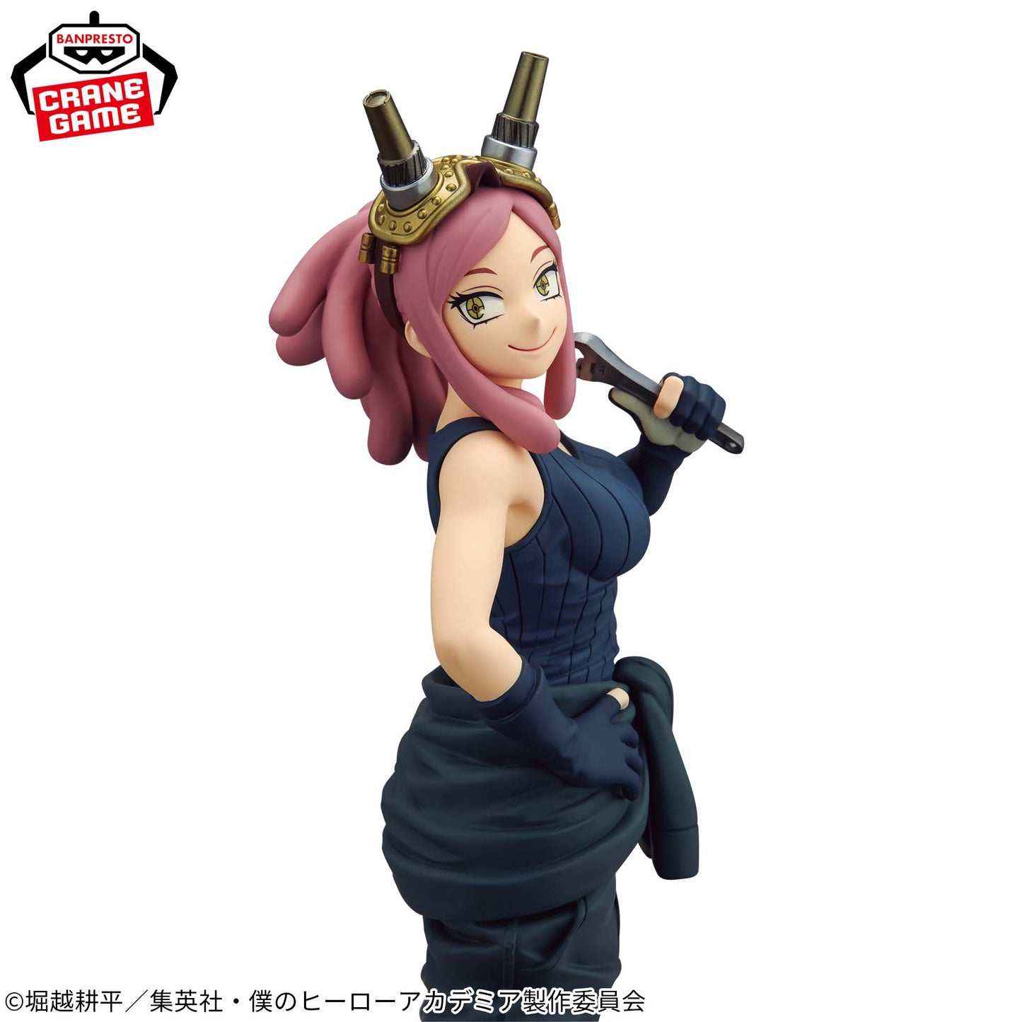 Hatsume Akira GLITTER&GLAMOURS Banpresto My Hero Academia