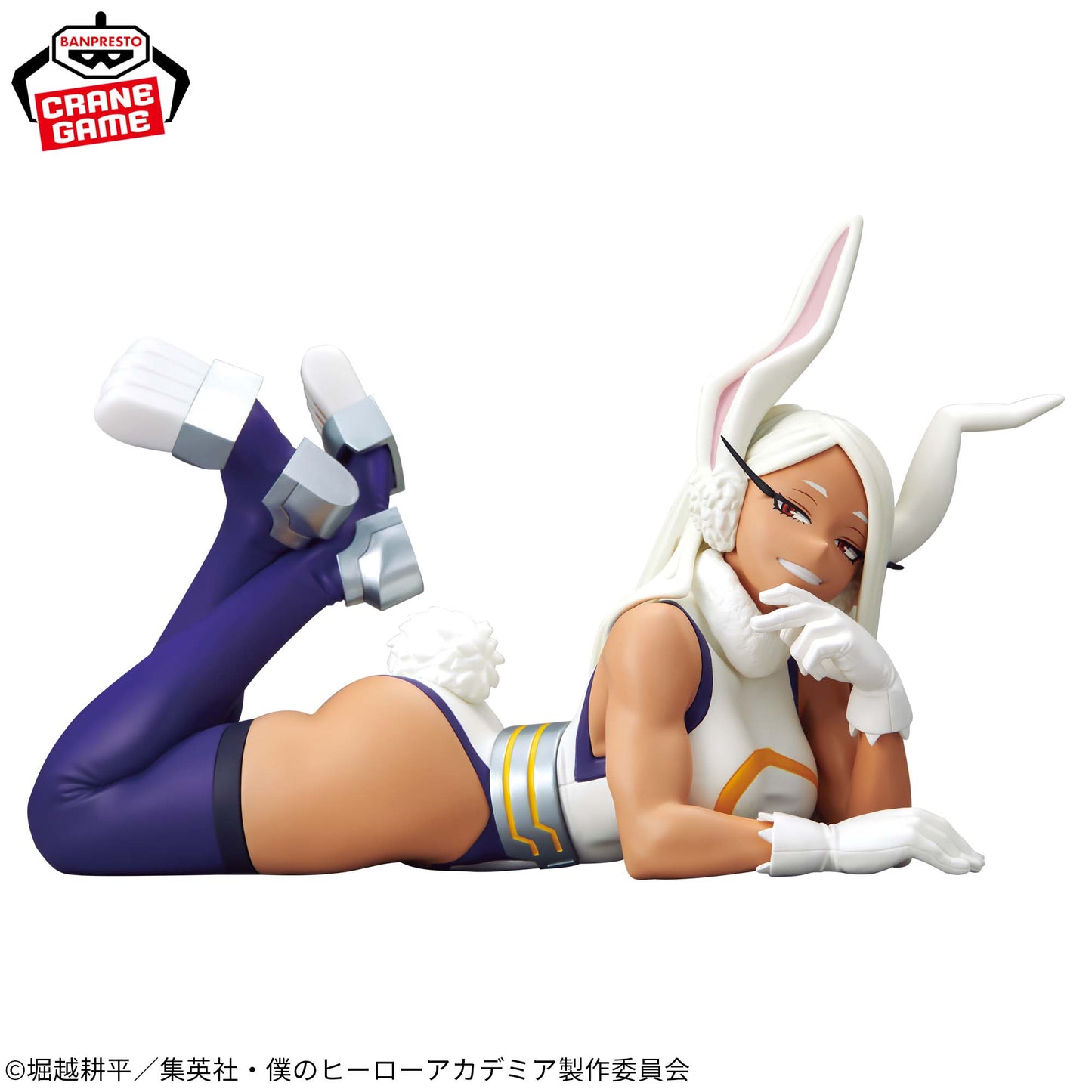 Mirko GLITTER&GLAMOURS Banpresto My Hero Academia