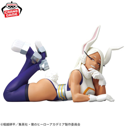 Mirko GLITTER&GLAMOURS Banpresto My Hero Academia