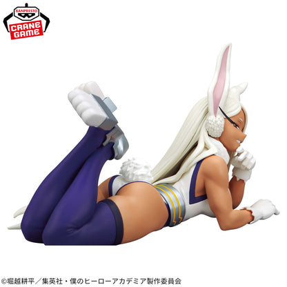 Mirko GLITTER&GLAMOURS Banpresto My Hero Academia