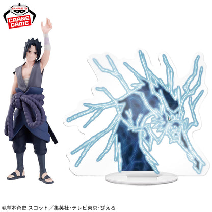Uchiha Sasuke Lightning Falling from the Sky PANEL SPECTACLE NARUTO Shippuden