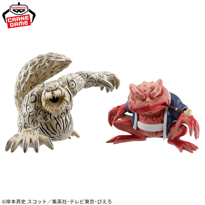 Shukaku Weiche Vinylfigur NARUTO Shippuden