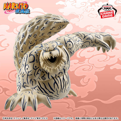 Shukaku Weiche Vinylfigur NARUTO Shippuden
