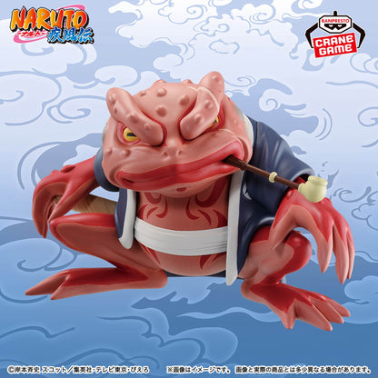 Gamabunta Soft Vinyl Figure  NARUTO Shippuden