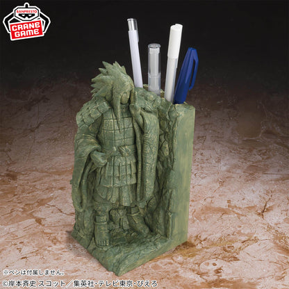 Valley of the End Uchiha Madara NARUTO Fig Life! Banpresto Naruto