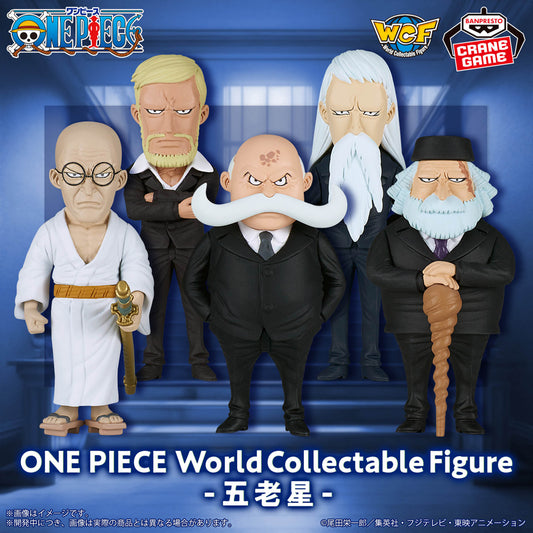 Five Elder Stars (Gorosei) One Piece Wcf Banpresto