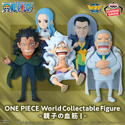 Parent and Child Bloodline I One Piece Wcf Banpresto
