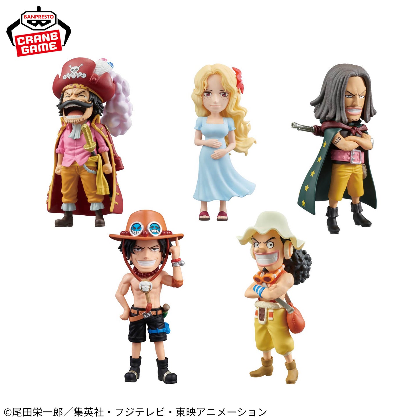 Parent and Child Bloodline Vol.II One Piece Wcf Banpresto