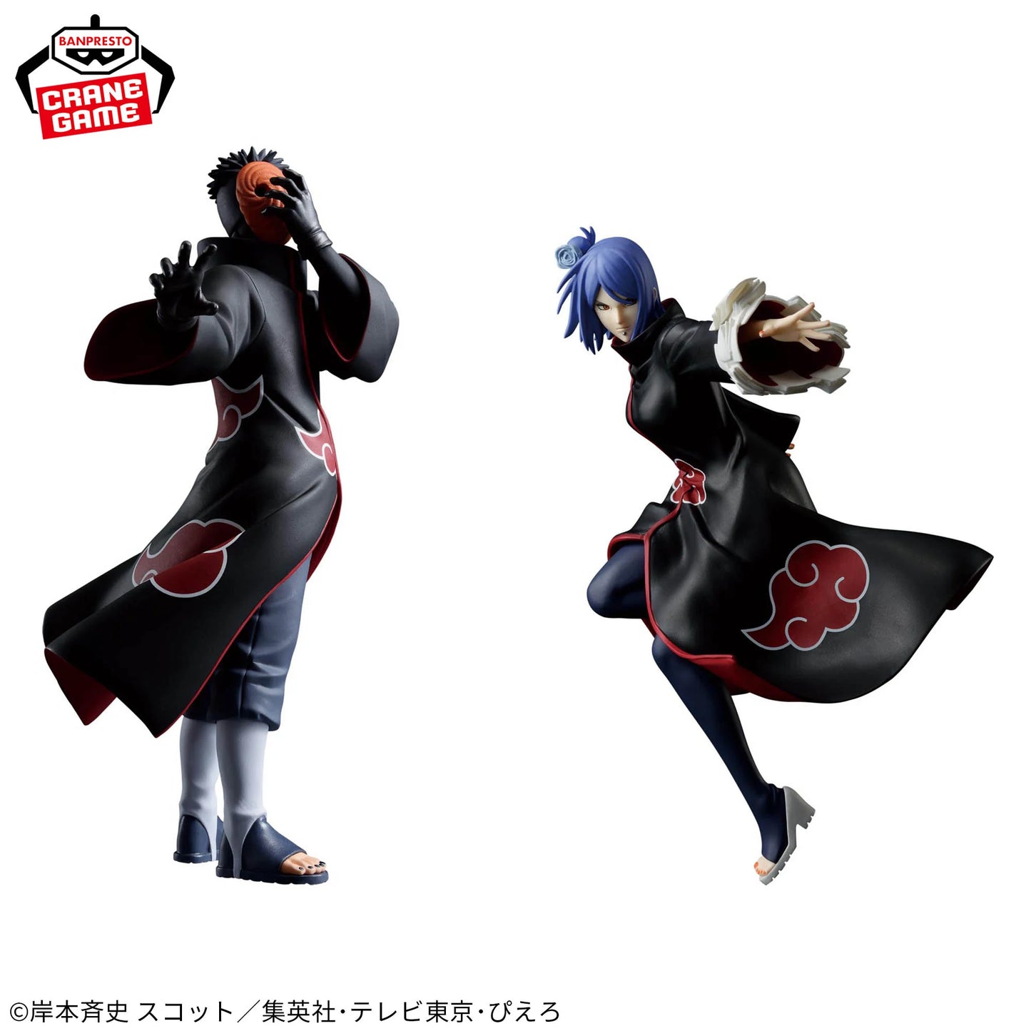 Konan VIBRATION STARS PLUS NARUTO Shippuden