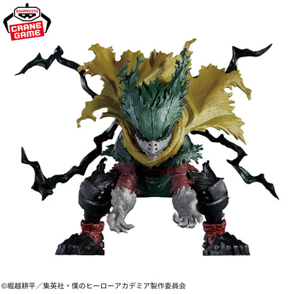 Izuku Midoriya SPECIAL ver. THE AMAZING HEROES PLUS Banpresto My Hero Academia