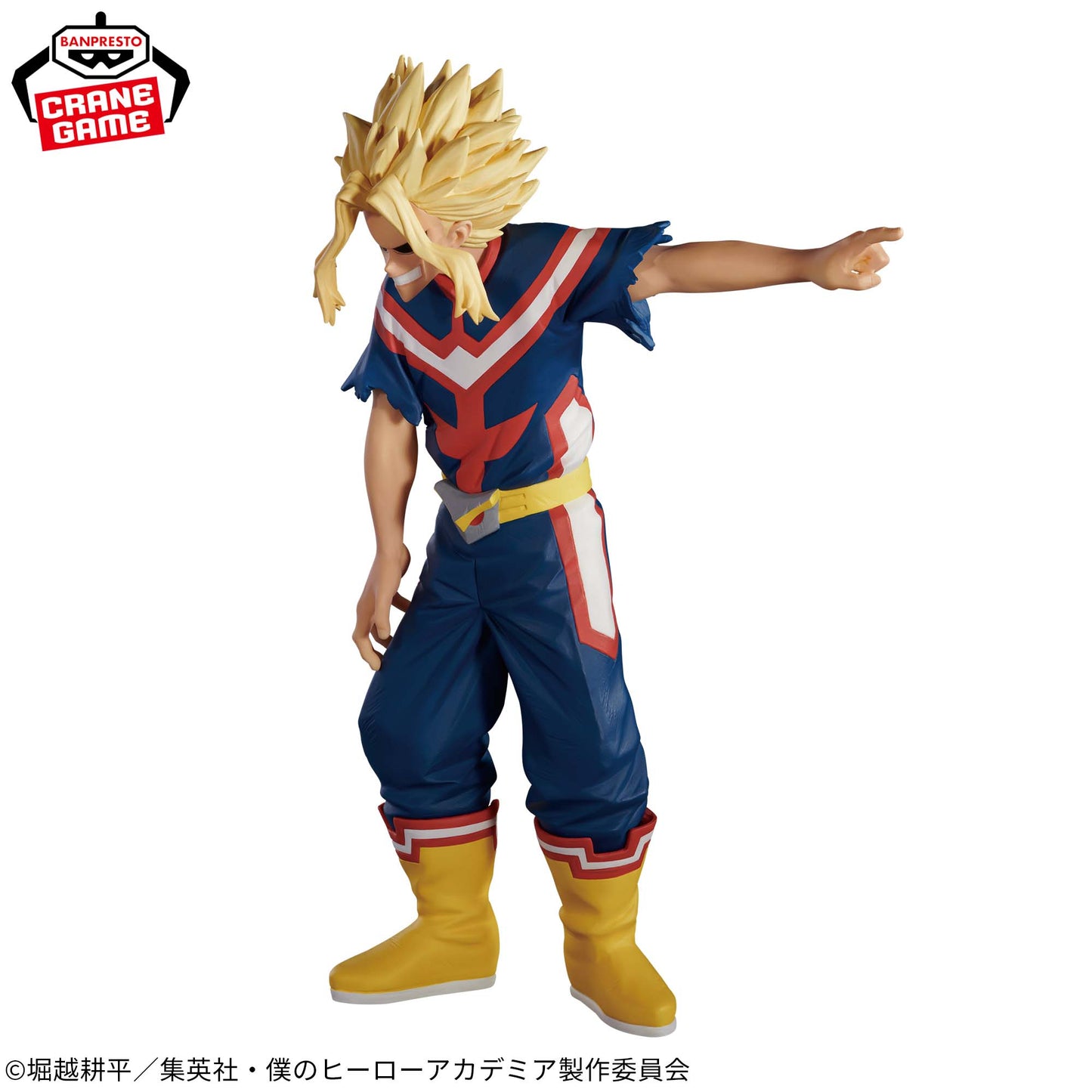 All Might True Form THE AMAZING HEROES PLUS Banpresto My Hero Academia