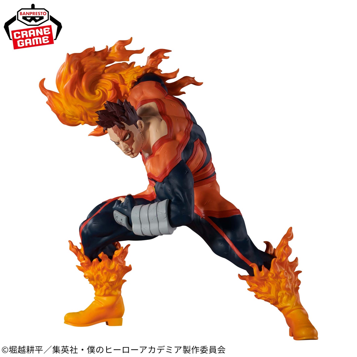 Endeavor II THE AMAZING HEROES PLUS Banpresto My Hero Academia