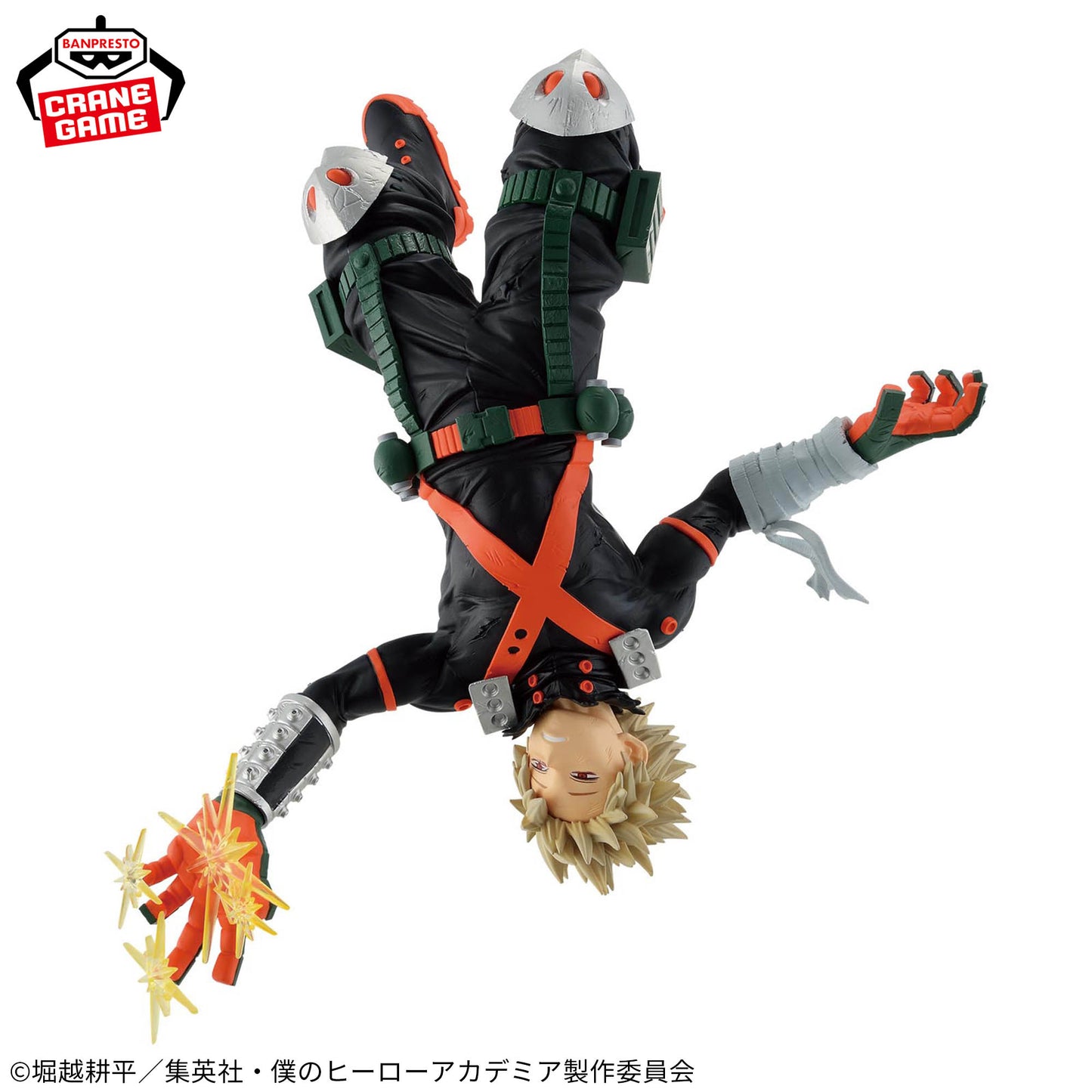 Bakugo Katsuki MAXIMATIC Banpresto My Hero Academia